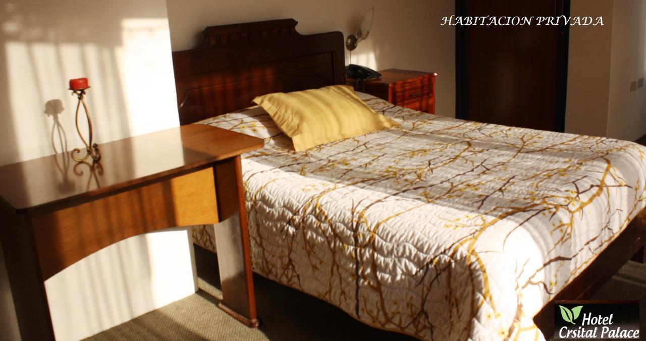Hotel Cristal Palace Loja Εξωτερικό φωτογραφία